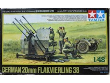 田宮 TAMIYA German 20mm Flakvierling 38 1/48 NO.32554